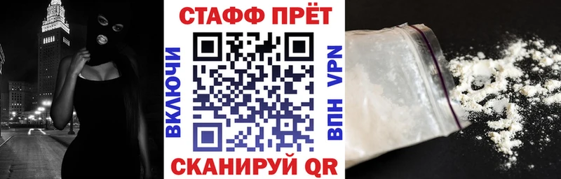 Где купить наркоту Гудермес Марихуана АМФЕТАМИН MEGA сайт Мефедрон