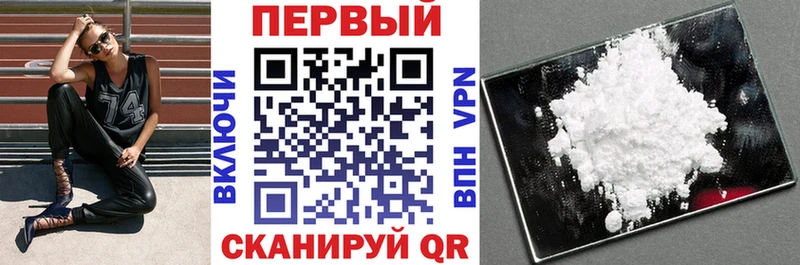 Amphetamine 98%  Гудермес 