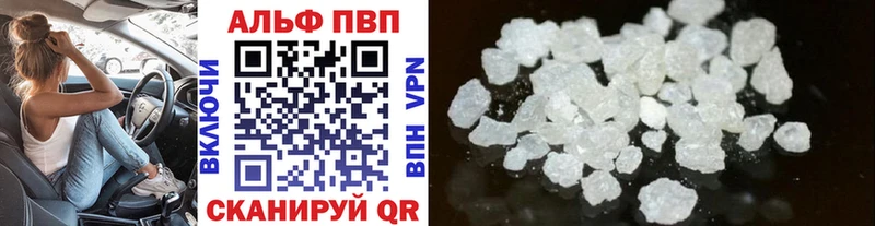 дарнет шоп  Гудермес  MEGA онион  A PVP Соль 