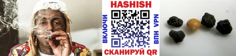 Гашиш Изолятор  Гудермес 