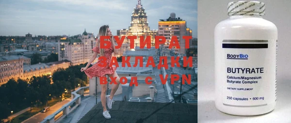 apvp Сосновка