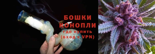 марихуана Белоозёрский