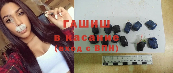 каннабис Богданович