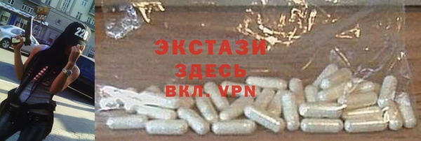 каннабис Белокуриха