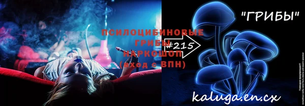 каннабис Богданович