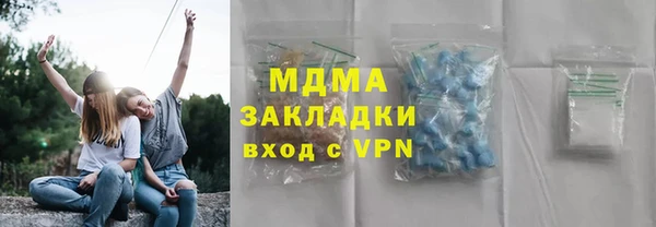 каннабис Белокуриха