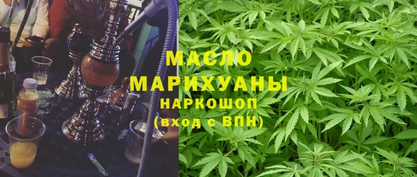 каннабис Богданович