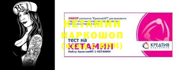 apvp Сосновка
