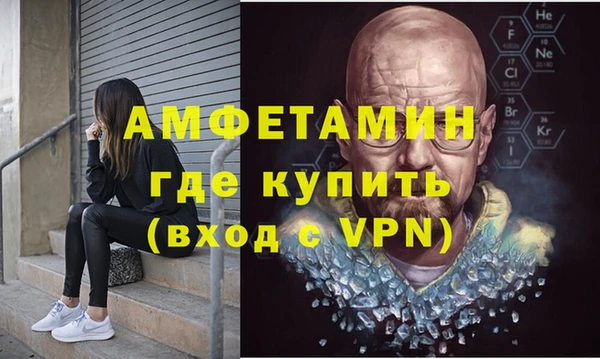 каннабис Богданович
