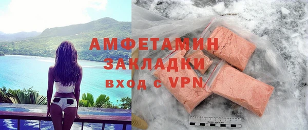 каннабис Богданович
