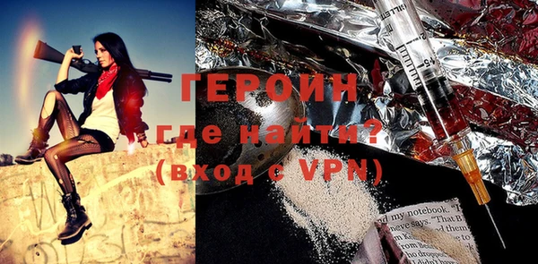 MDMA Premium VHQ Сосновый Бор