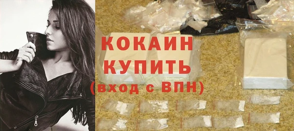 каннабис Богданович