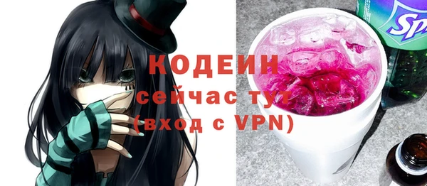 марихуана Белоозёрский