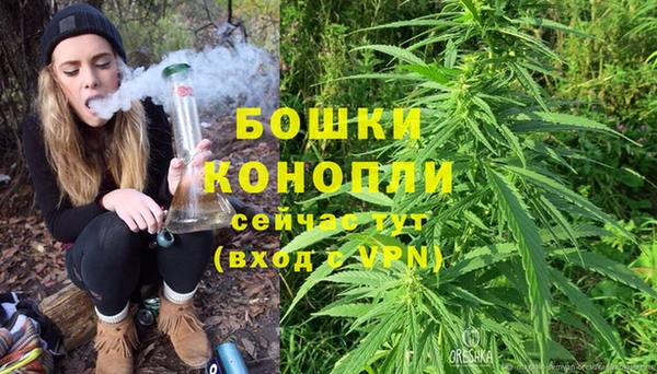 марихуана Белоозёрский