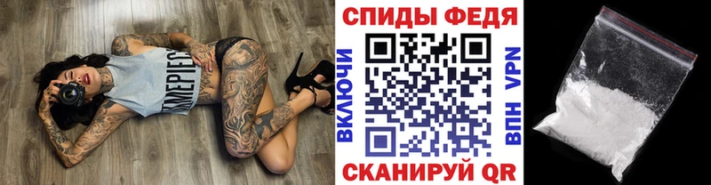 кракен ONION  Гудермес  Первитин кристалл 